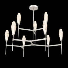 Hammerton CHB0049-54-BS-RA-001-L3 - Aalto Two-Tier Round Belvedere