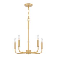 Quoizel ABR5018AB - Abner Chandelier