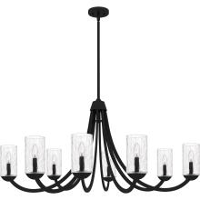 Quoizel ALD5045MBK - Allard 8-Light Matte Black Chandelier