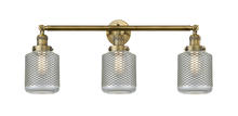 Innovations Lighting 205-BB-G262 - Stanton - 3 Light - 32 inch - Brushed Brass - Bath Vanity Light