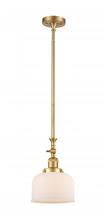 Innovations Lighting 206-SG-G71 - Bell - 1 Light - 8 inch - Satin Gold - Stem Hung - Mini Pendant