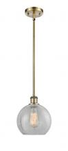 Innovations Lighting 516-1S-AB-G125-8 - Athens - 1 Light - 8 inch - Antique Brass - Mini Pendant