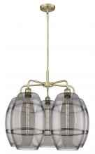 Innovations Lighting 516-5CR-AB-G557-10SM - Vaz - 5 Light - 28 inch - Antique Brass - Chandelier