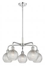 Innovations Lighting 516-5CR-PC-G122C-6CL - Athens - 5 Light - 24 inch - Polished Chrome - Chandelier