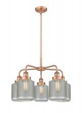Innovations Lighting 916-5CR-AC-G262 - Edison - 5 Light - 25 inch - Antique Copper - Chandelier