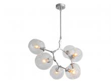 Avenue Lighting HF8070-CH - Fairfax Ave. Collection Chandelier