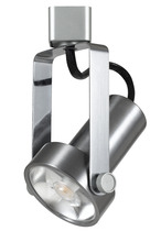 CAL Lighting HT-121-BS - Ac 12W, 3300K, 770 Lumen, Dimmable integrated LED Track Fixture