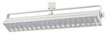 CAL Lighting HT-633M-WH - Ac 40W, 4000K, 2640 Lumen, Dimmable integrated LED Wall Wash Track Fixture