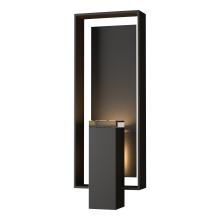 Hubbardton Forge 302605-SKT-14-80-ZM0546 - Shadow Box Large Outdoor Sconce