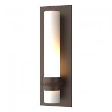 Hubbardton Forge 304930-SKT-75-GG0321 - Rook Small Outdoor Sconce
