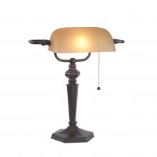 Kenroy Home 20610ORB - Chesapeake Banker Lamp