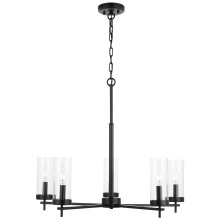 Visual Comfort & Co. Studio Collection 3190305EN-112 - Zire Five Light Chandelier