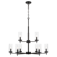 Visual Comfort & Co. Studio Collection 3190309-112 - Zire Nine Light Chandelier