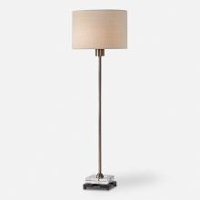 Uttermost 29642-1 - Uttermost Danyon Brass Table Lamp